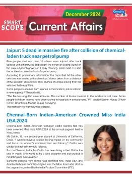 20 Dec 2024 Current affairs