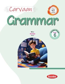 Mastermind Grammar-6