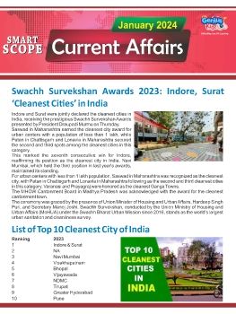 13 January Current affairs