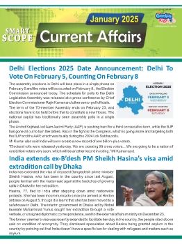 08 January Current affairs