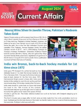 09 August 2024 Current affairs