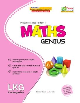 Student Scholar Maths Genius LKG Kindergarten