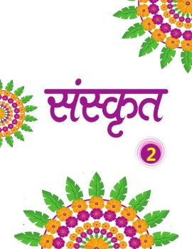 AA Sanskrit-2