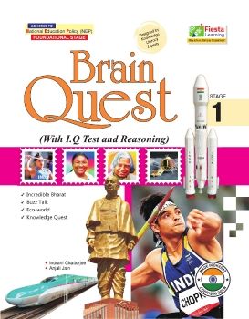 Student Scholar Brain Quest (GK)_1