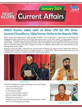 28 January 2024 New Current affairs