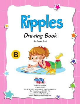 Ripples Drawing Book-B