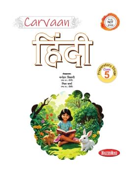 Carvaan Hindi-5