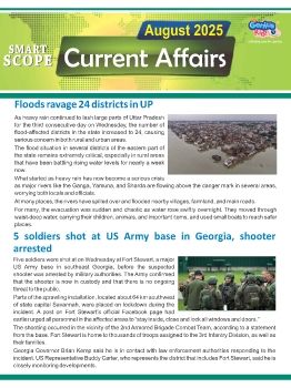 07 August 2025 Current affairs