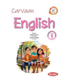Mastermind English Reader-1