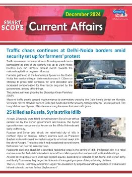 03 Dec 2024l Current affairs