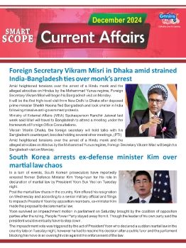 09 Dec 2024 Current affairs