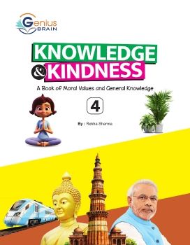 Genius Brain Knowledge & Kindness -4