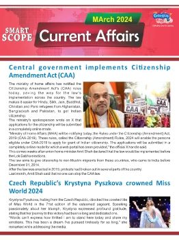 11 March Current affairs