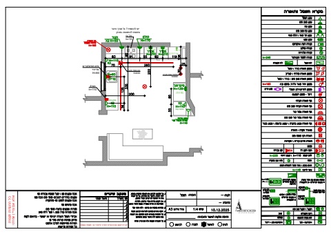 my project 2025-12-10221609
