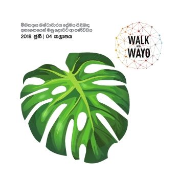 WALK WITH WAYO - JUNE 2018 - ISSUE 04