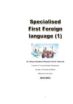 Specialised First Foreign Language 1