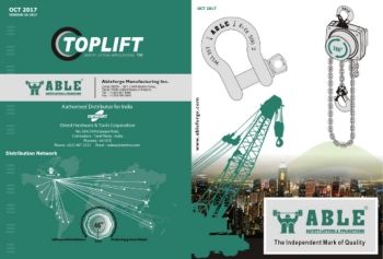 ABLE Catalog 2017_OHTC