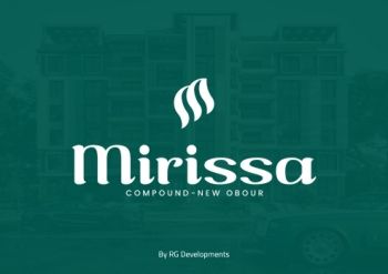 Mirrisa Brochure AR