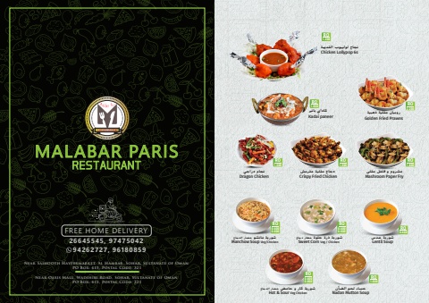 menu set final 2