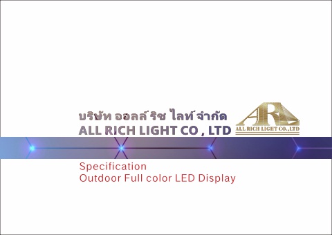 ARL Specification Outdoor Full color LED Display