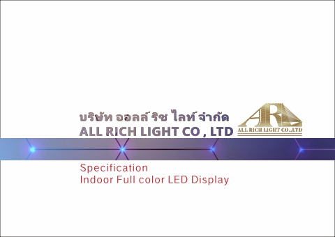 ARL Specification Indoor Full color LED Display