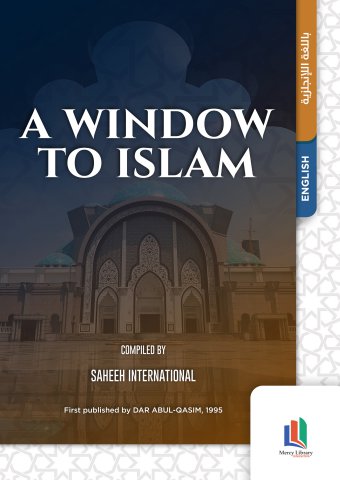 1 A WINDOW TO ISLAM