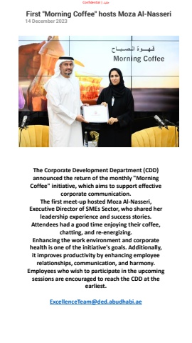 First Morning Coffee hosts Moza Al-Nasseri