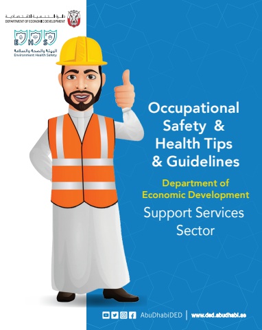 design english copy