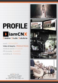 PROFILE PRODUCTION iamCNX