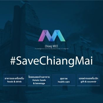 ChiangMICE SAVECHIANGMAI