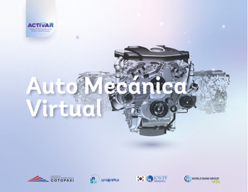 Auto Mecanica Virtual 