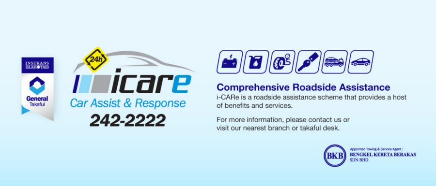 ICARE Online