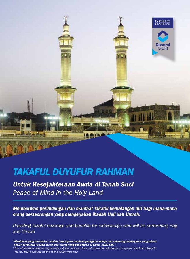 Haji Umrah Handbook