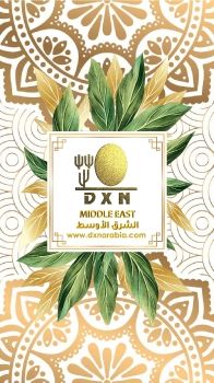 DXN MIDDLE EAST BROCHURE 28-Sep-2021 Update