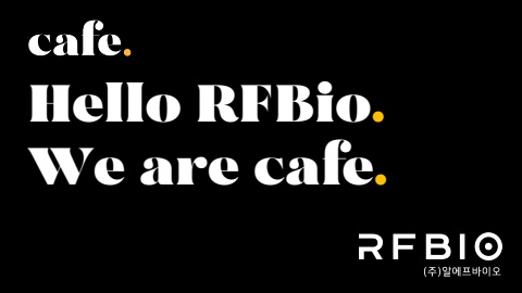 RFBIO - CAFE