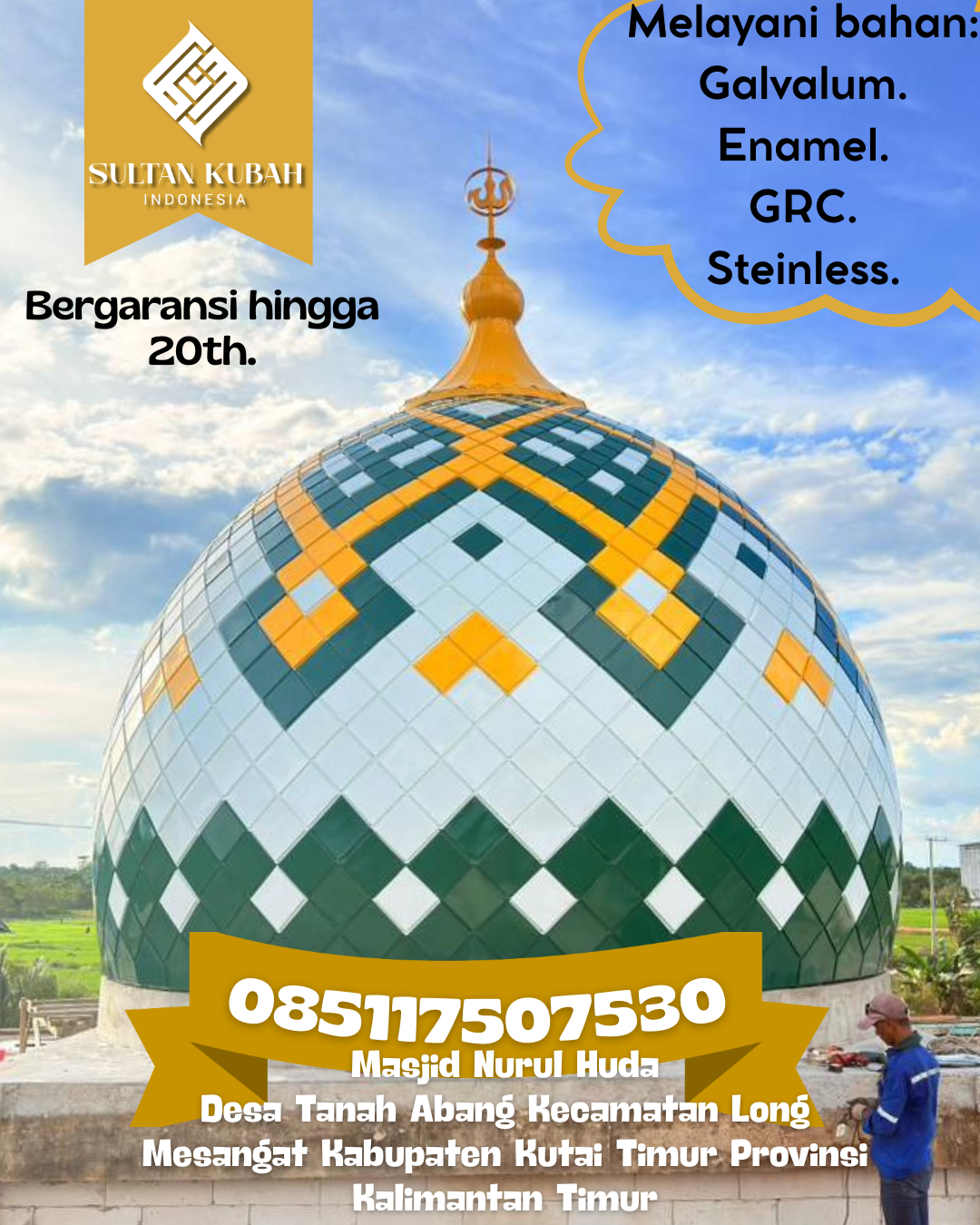 Kubah Masjid Modern Elegan Kualitas Premium Bergaransi 085117507530 Way Khilau — Kab. Pesawaran