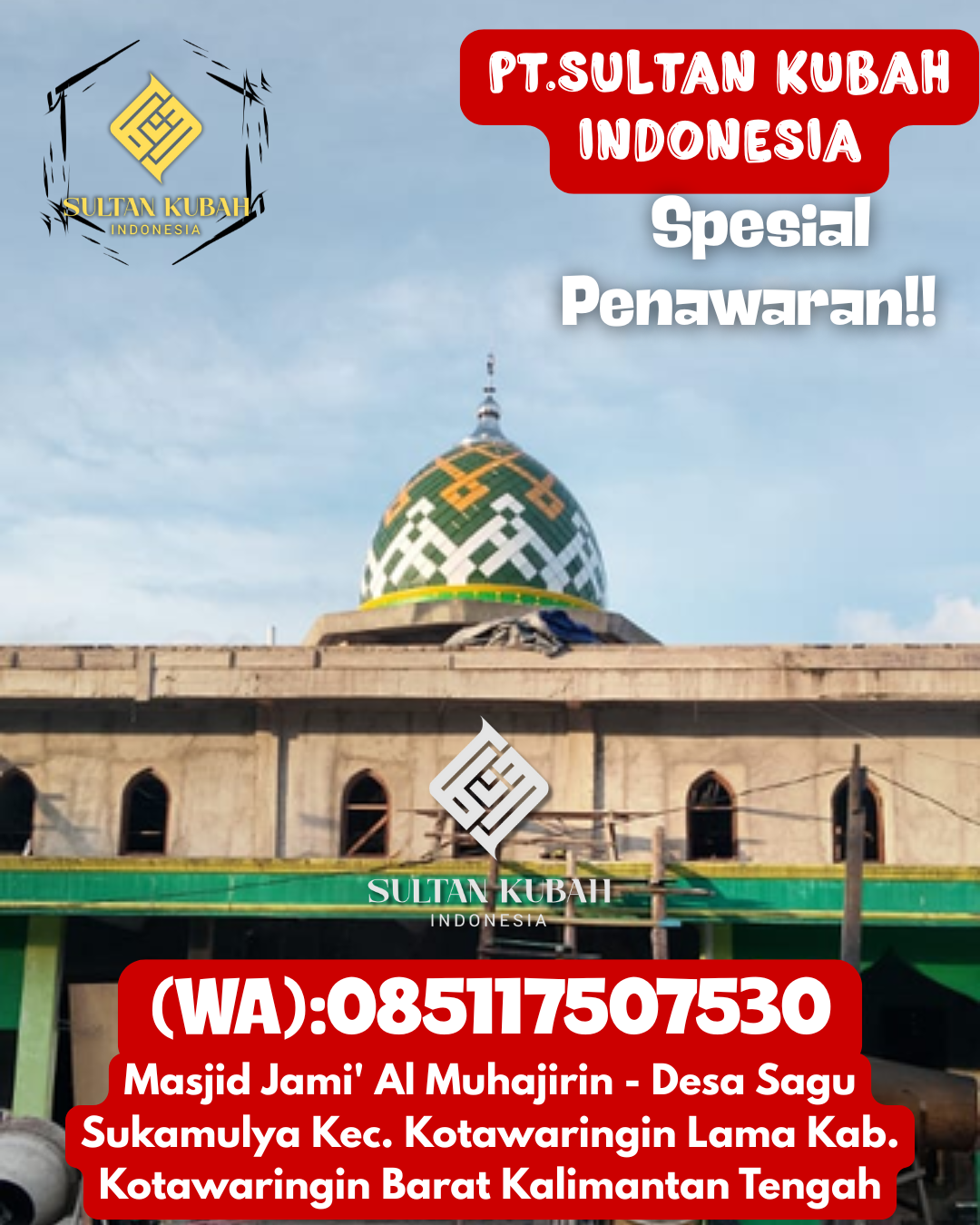 Kubah Masjid Berkualitas Premium dengan Garansi 5 Tahun 085117507530 Banjar Agung — Kab. Tulang Bawang