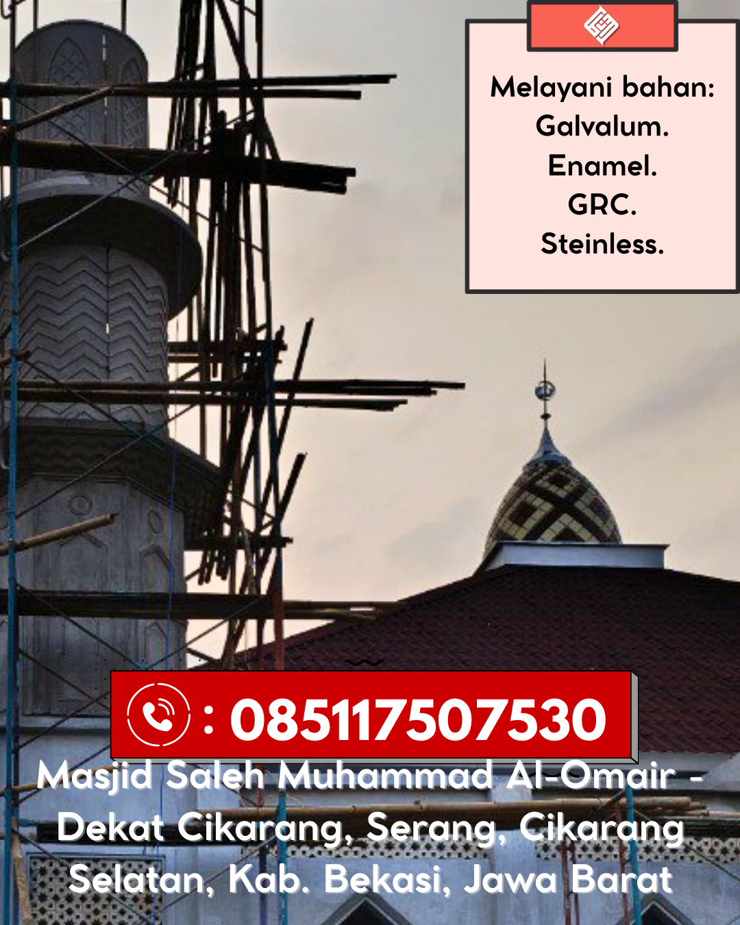 Kubah Masjid Berkualitas Tinggi Garansi Resmi Harga Terjangkau 085117507530 Pulau Laut – Natuna