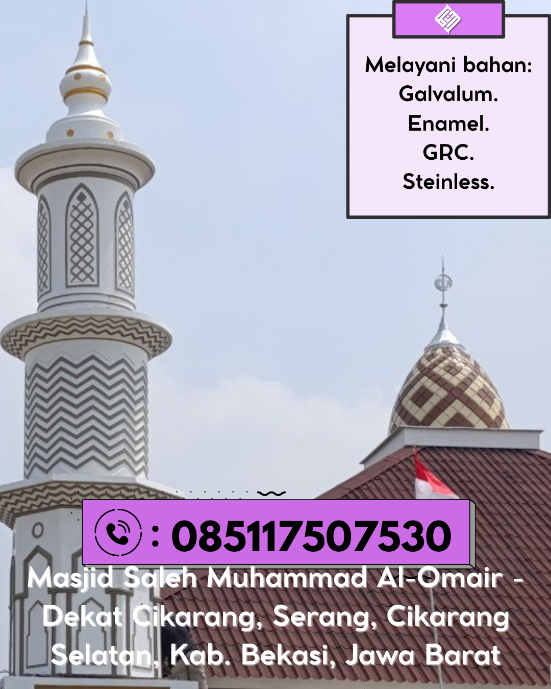 Kubah Masjid Modern Elegan Kualitas Premium Bergaransi 085117507530 Pulau Tiga Barat – Natuna
