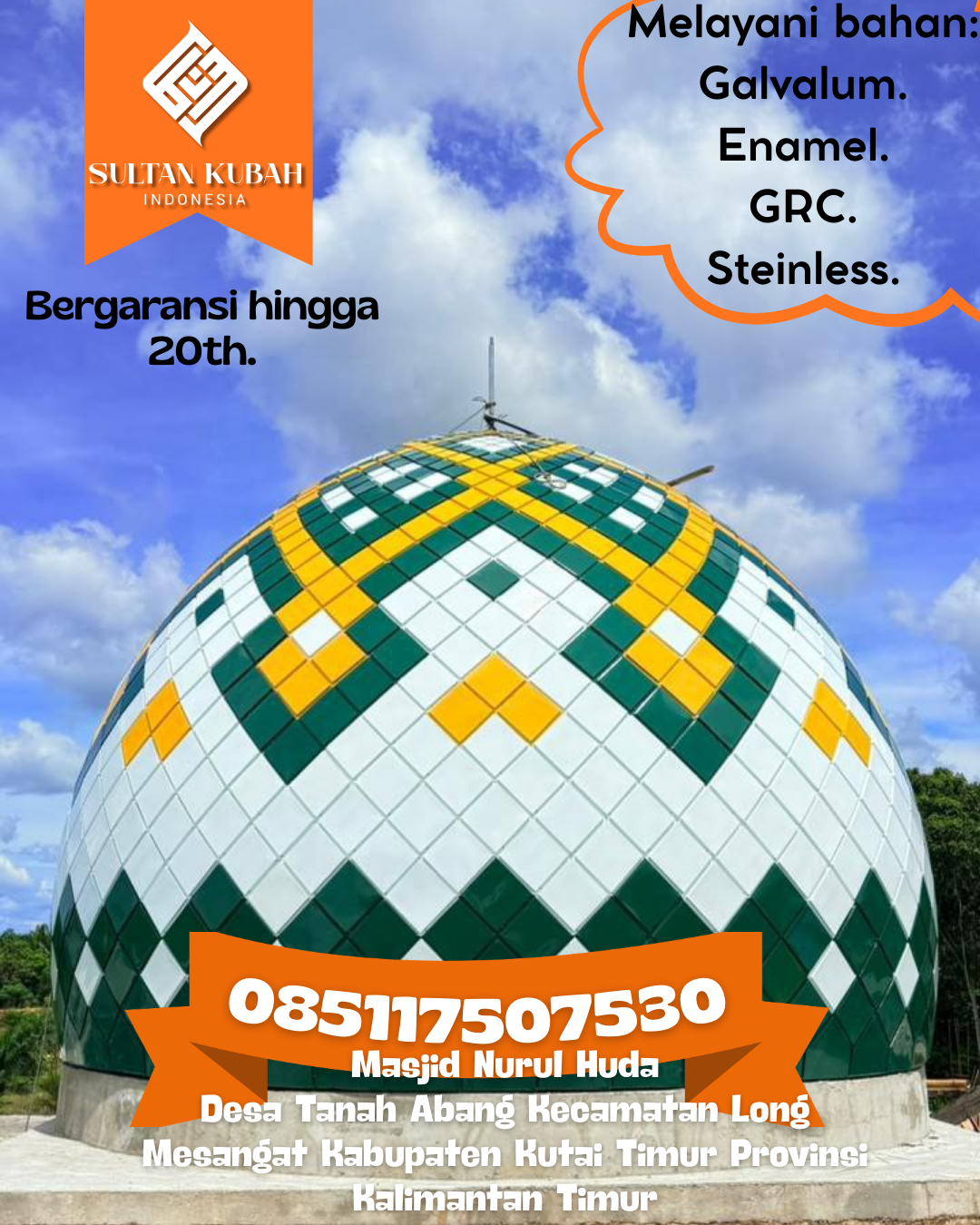 Kubah Masjid Berkualitas Tinggi Garansi Resmi Harga Terjangkau 085117507530 Sukoharjo — Kab. Pringsewu