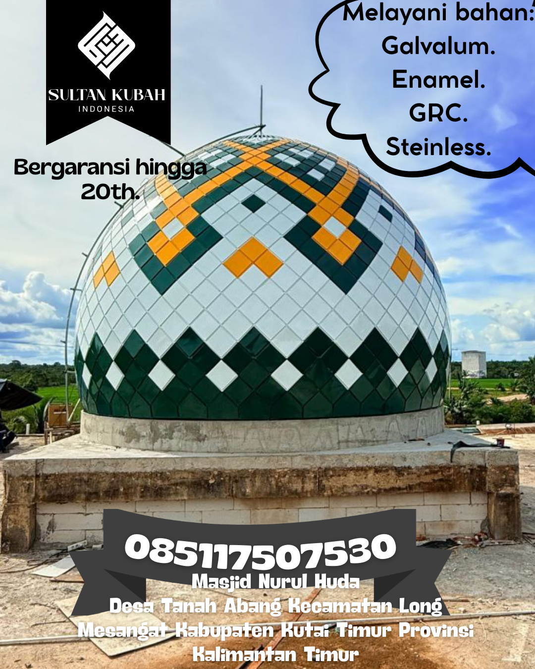 Kubah Masjid Kuat Awet Tahan Lama Cocok Untuk Bangunan Masjid 085117507530 Way Tenong — Kab. Lampung Barat