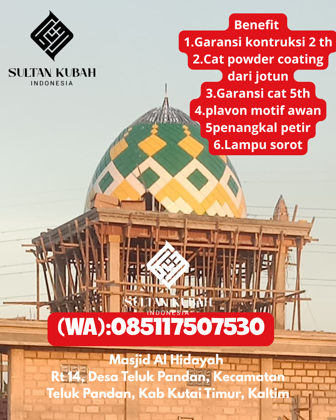 Kubah masjid galvalum kualitas terpercaya, 085117507530.Kubah masjid galvalum kualitas terpercaya, 085117507530.