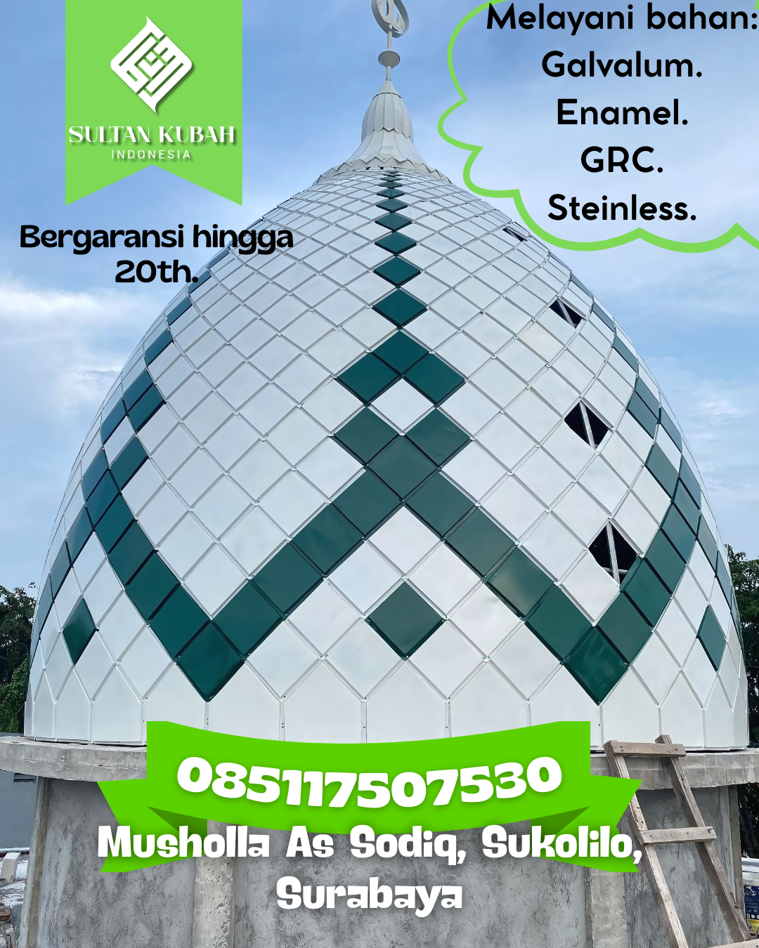 Kubah Masjid Elegan Modern Berkualitas Terjamin 085117507530 Gedung Meneng — Kab. Tulang Bawang
