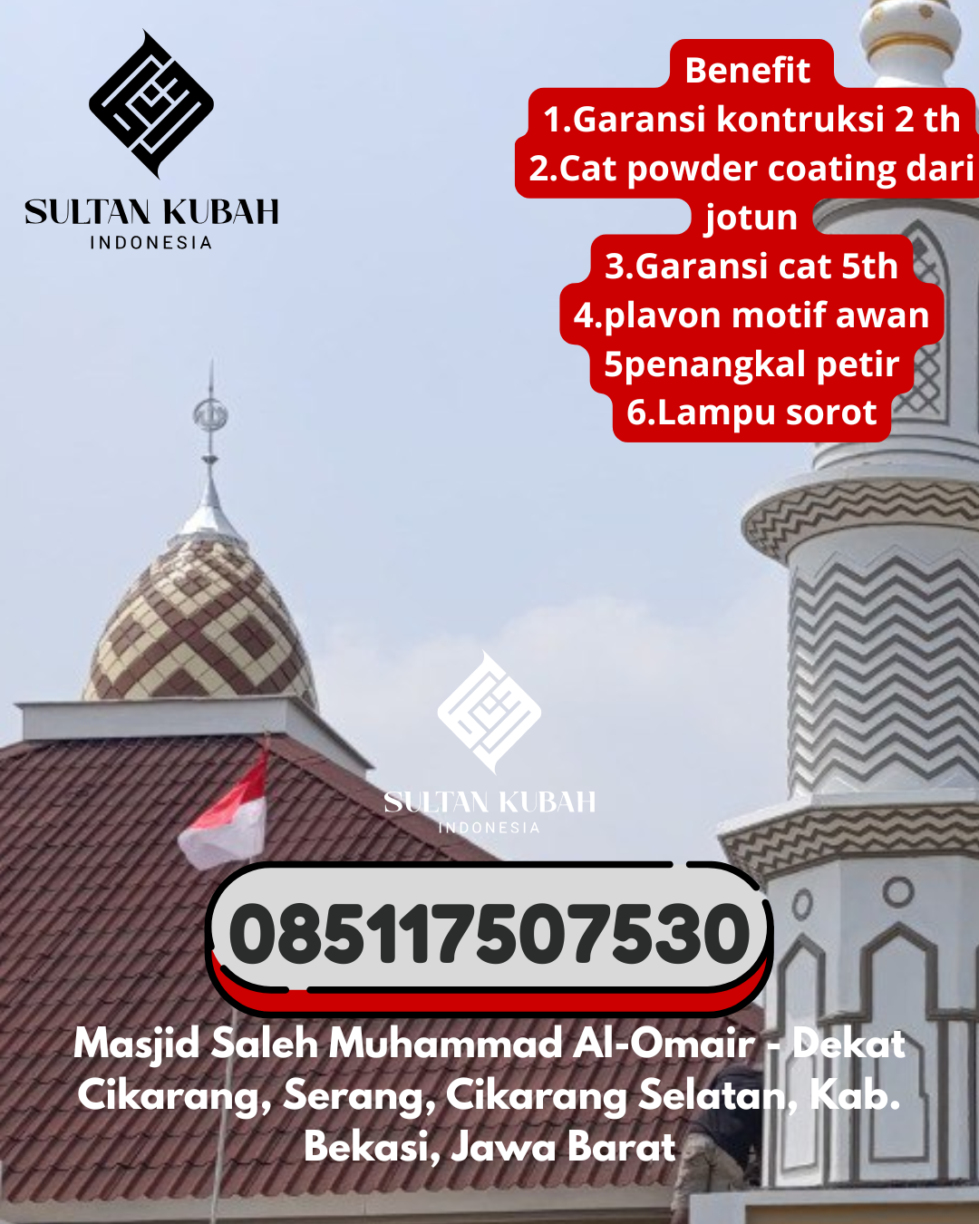 Penjual Kubah Masjid Galvalum Tahan Lama 085117507530 Selajambe – Kabupaten Kuningan