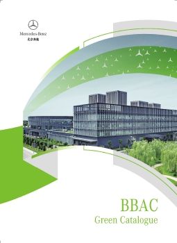 BBAC Green Catalogue