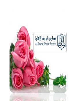 اسراء مجدد 2 (3)