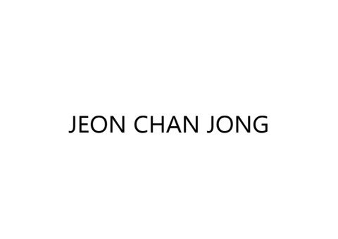 전찬종 포트폴리오