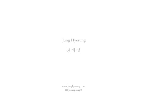 정혜성 포트폴리오
