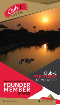Club E
