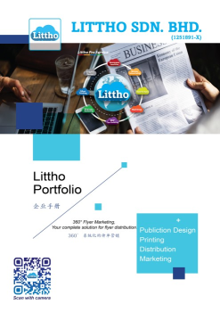 Company portfolio 2018